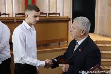 � ���� ����������� ��� � ��������� ���������� ������������� �������� ��������� ����������