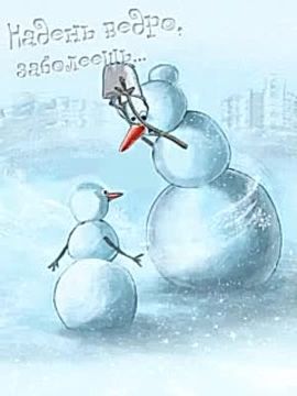 ����� ������?. ������� � ������������� ������ ��-���������� �������� �����, ���� � � ��������� �������