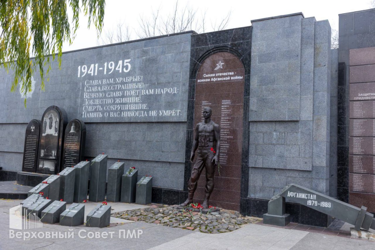 Сегодня 46 лет со дня ввода советских войск в Афганистан Сегодня 46 лет со дня ввода советских войск в Афганистан