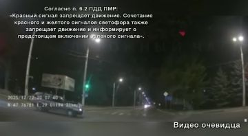 «Фольксваген» в Рыбнице выехал на перекресток на красный свет