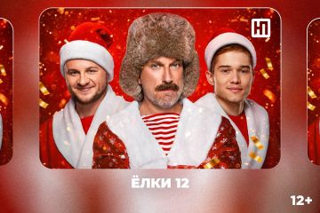 ����� 12�, ���� �������� � ���� ������ � ������ ���: � ������� ���������� ������ � 3D � ����������� ���� ������