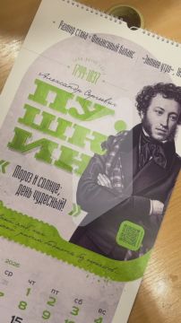 ��������������� ����� ����������� ���������� ���������