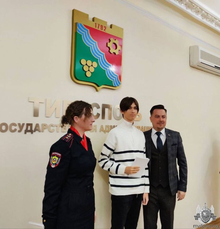 В День Конституции – главный документ В День Конституции – главный документ