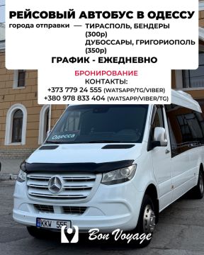 � ������ � ����������, �������� � ���������