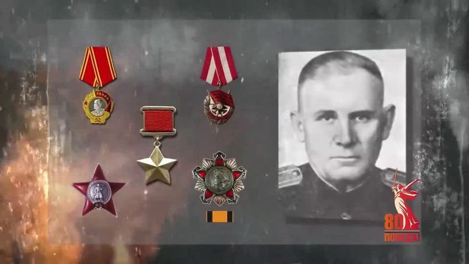 25 декабря 1907 года в Тирасполе родился Герой Советского Союза – Черниенко Георгий Георгиевич