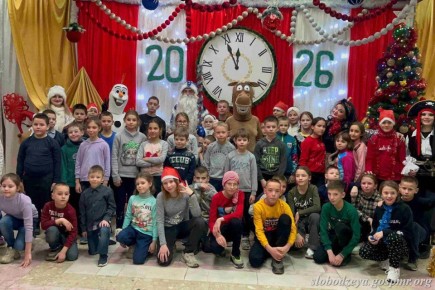 � ���� �������� ���� ������� ������ ���������� ����������������� ������� ��� �������� ���������� �����-���������