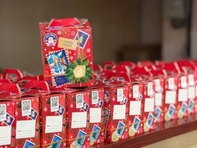 Уважаемые родители!. В случае отсутствия вашего ребенка сегодня на новогоднем представлении, сладкий подарок будет выдан в Государственной администрации города Днестровск по пригласительному: 26 декабря с 08:00 до 17:00 час