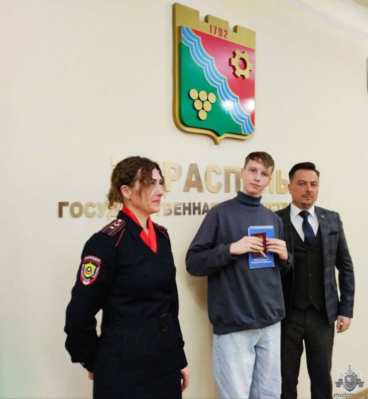 В День Конституции – главный документ