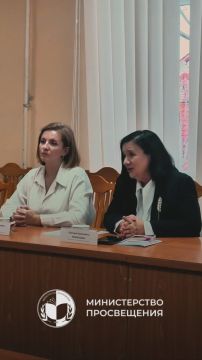 Министр просвещения Светлана Иванишина пообщалась с педагогами из Приднестровья