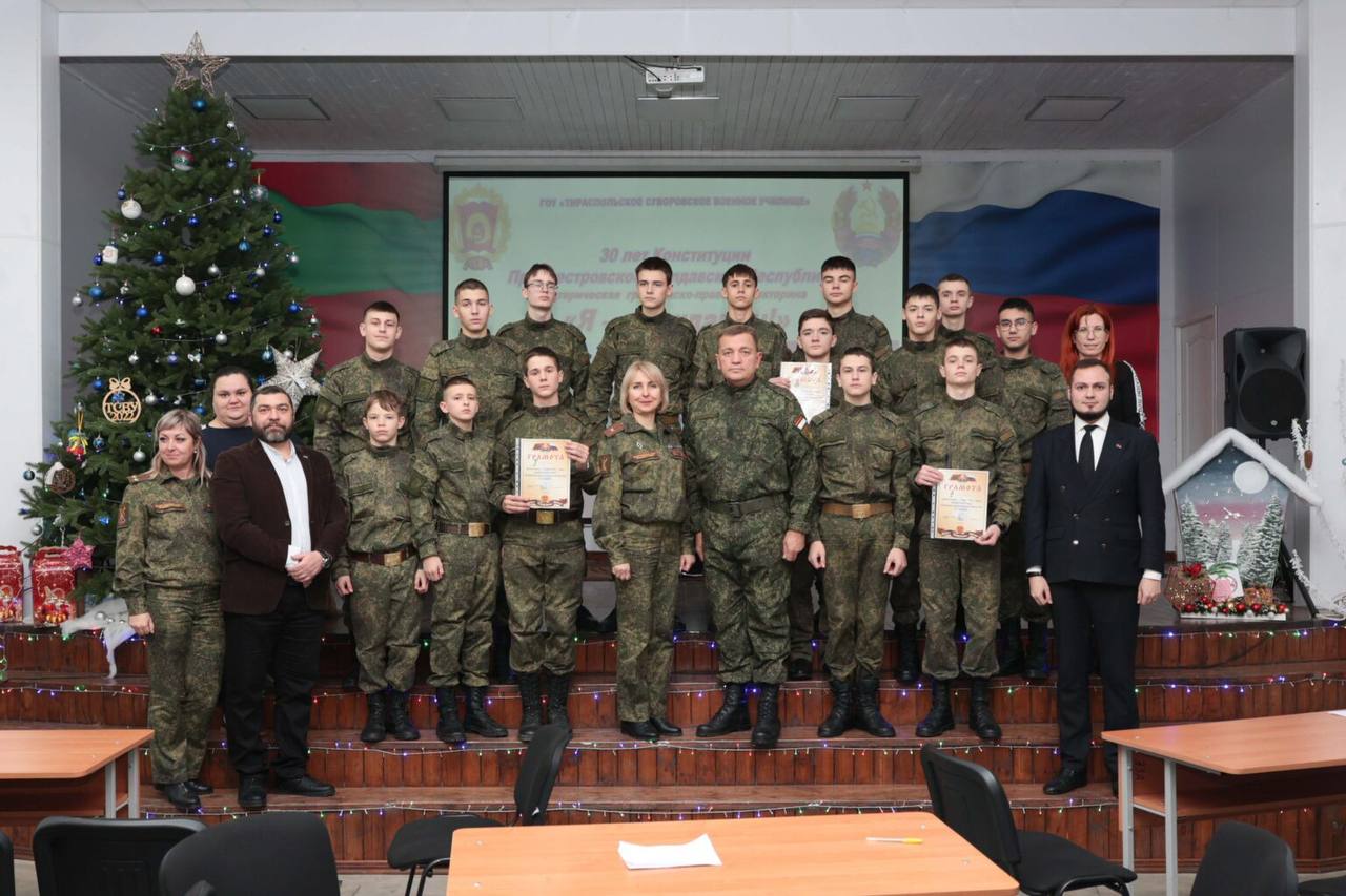 КО ДНЮ КОНСТИТУЦИИ В СУВОРОВСКОМ УЧИЛИЩЕ ПРОВЕЛИ ИНТЕЛЛЕКТУАЛЬНУЮ ВИКТОРИНУ КО ДНЮ КОНСТИТУЦИИ В СУВОРОВСКОМ УЧИЛИЩЕ ПРОВЕЛИ ИНТЕЛЛЕКТУАЛЬНУЮ ВИКТОРИНУ