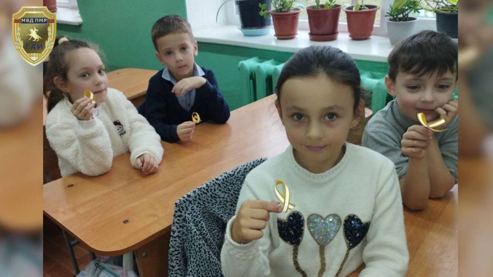 О безопасности на дороге – детям О безопасности на дороге – детям