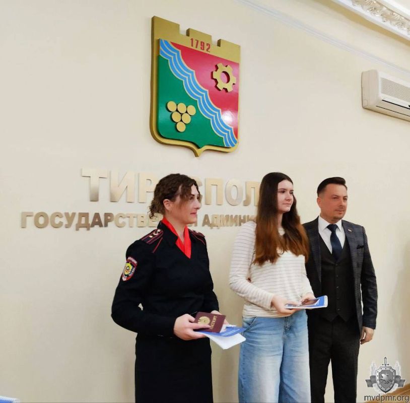 В День Конституции – главный документ В День Конституции – главный документ