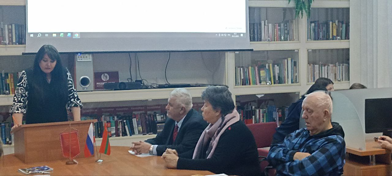 В ПГУ им. Т. Г. Шевченко проходит Международная научно-практической конференция, посвященная Приднестровской идентичности и развитию литературы в Приднестровья В ПГУ им. Т. Г. Шевченко проходит Международная научно-практической конференция, посвященная Приднестровской идентичности и развитию литературы в Приднестровья