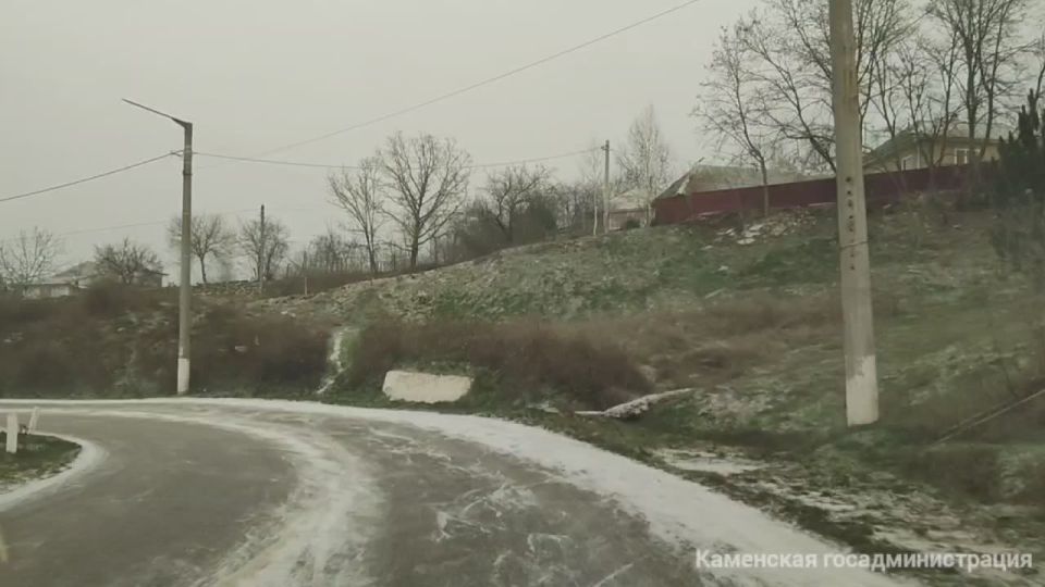 �������� ����, �������� � ������� � ����, ��������� ������ ���������