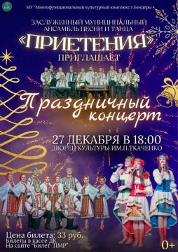 ����������� ������� �������� �����������!