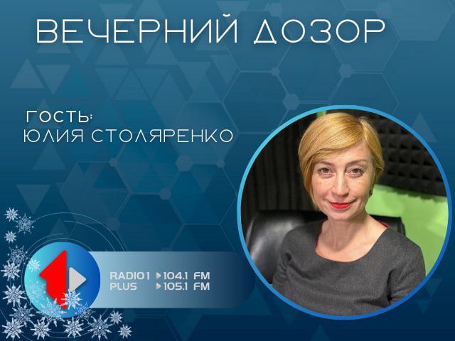 «ПРОСТО О СЛОЖНОМ»: КИБЕРГИГИЕНА ДЛЯ ВЗРОСЛЫХ