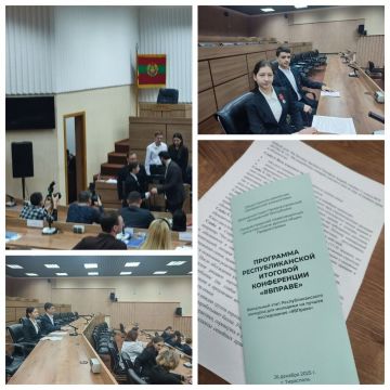 ��������� ������ �� ��������������� �����������