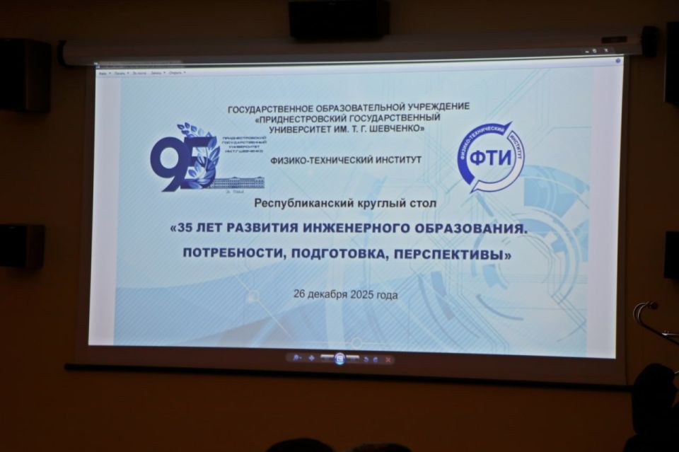 �35 ��� �������� ����������� �����������: �����������, ����������, ������������