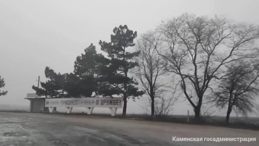 � ������� ������ ��������� ���� � ������� � ������