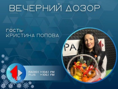 �������, ������� ������������