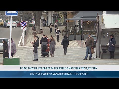 � ��������� ���� � ������������� ���������� ������ �� ������ ������������ �����, ����� ��������������� ���������� ��������� � ������������ � ����� ���������������