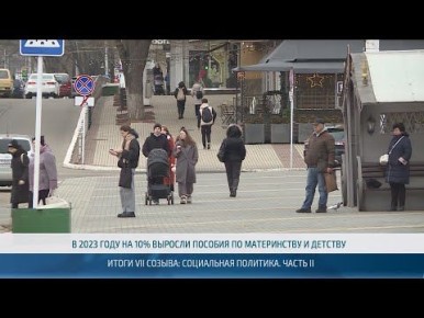 � ��������� ���� � ������������� ���������� ������ �� ������ ������������ �����, ����� ��������������� ���������� ��������� � ������������ � ����� ���������������