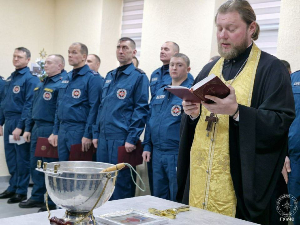 Здание Главного управления по ЧС освятили Здание Главного управления по ЧС освятили