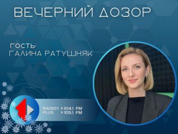 ������ ���� ������: ��� ��������� �����