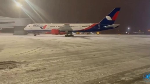 � ������������� ������� ��������� ���� � �����, � ��� �������� � ������ ������ ������ ��������� 156 ������, ���������� ��� ��������� ������