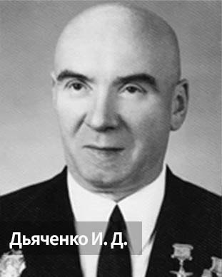 Звание Героя Социалистического Труда — высшая степень отличия в СССР, присуждавшаяся за трудовой героизм и выдающиеся заслуги в развитии народного хозяйства, науки, культуры и обороны страны Звание Героя Социалистического Труда — высшая степень отличия в СССР, присуждавшаяся за трудовой героизм и выдающиеся заслуги в развитии народного хозяйства, науки, культуры и обороны страны