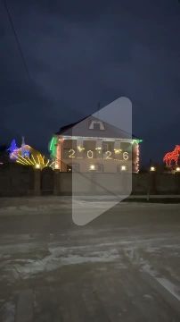 ��������� �������� � ���� ������