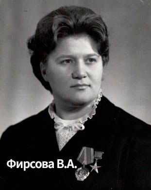 ������ ����� ����������������� ����� � ������ ������� ������� � ����, �������������� �� �������� ������� � ���������� ������� � �������� ��������� ���������, �����, �������� � ������� ������