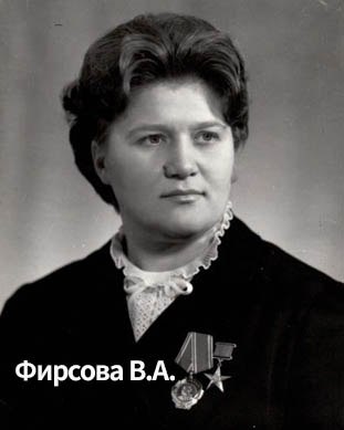 Звание Героя Социалистического Труда — высшая степень отличия в СССР, присуждавшаяся за трудовой героизм и выдающиеся заслуги в развитии народного хозяйства, науки, культуры и обороны страны Звание Героя Социалистического Труда — высшая степень отличия в СССР, присуждавшаяся за трудовой героизм и выдающиеся заслуги в развитии народного хозяйства, науки, культуры и обороны страны