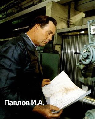 Звание Героя Социалистического Труда — высшая степень отличия в СССР, присуждавшаяся за трудовой героизм и выдающиеся заслуги в развитии народного хозяйства, науки, культуры и обороны страны Звание Героя Социалистического Труда — высшая степень отличия в СССР, присуждавшаяся за трудовой героизм и выдающиеся заслуги в развитии народного хозяйства, науки, культуры и обороны страны