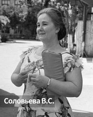 Звание Героя Социалистического Труда — высшая степень отличия в СССР, присуждавшаяся за трудовой героизм и выдающиеся заслуги в развитии народного хозяйства, науки, культуры и обороны страны Звание Героя Социалистического Труда — высшая степень отличия в СССР, присуждавшаяся за трудовой героизм и выдающиеся заслуги в развитии народного хозяйства, науки, культуры и обороны страны