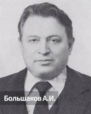 Звание Героя Социалистического Труда — высшая степень отличия в СССР, присуждавшаяся за трудовой героизм и выдающиеся заслуги в развитии народного хозяйства, науки, культуры и обороны страны Звание Героя Социалистического Труда — высшая степень отличия в СССР, присуждавшаяся за трудовой героизм и выдающиеся заслуги в развитии народного хозяйства, науки, культуры и обороны страны