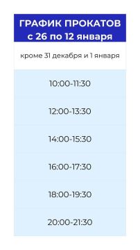 ������� ����� ����������� ������ ������ � ����������� ���