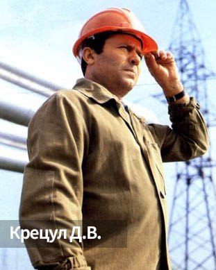 Звание Героя Социалистического Труда — высшая степень отличия в СССР, присуждавшаяся за трудовой героизм и выдающиеся заслуги в развитии народного хозяйства, науки, культуры и обороны страны Звание Героя Социалистического Труда — высшая степень отличия в СССР, присуждавшаяся за трудовой героизм и выдающиеся заслуги в развитии народного хозяйства, науки, культуры и обороны страны