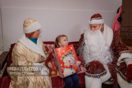 Правительство участвует в акции «Письмо Деду Морозу»