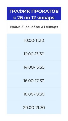 ������� ����� ����������� ������ ������ � ����������� ���