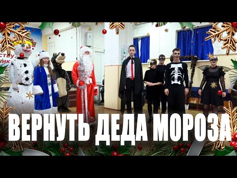 В четверг новогодние огни зажглись на ёлке у кадет