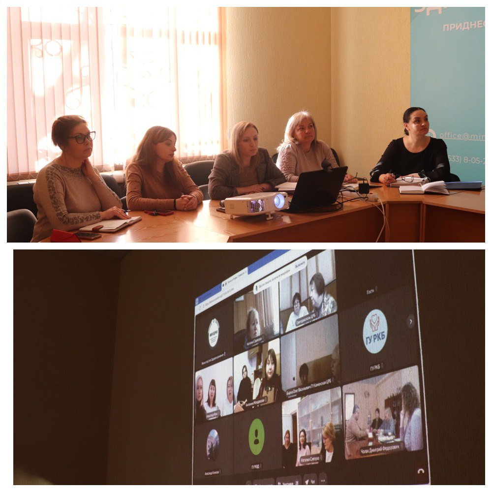 Семинар для лечебно-профилактических учреждений