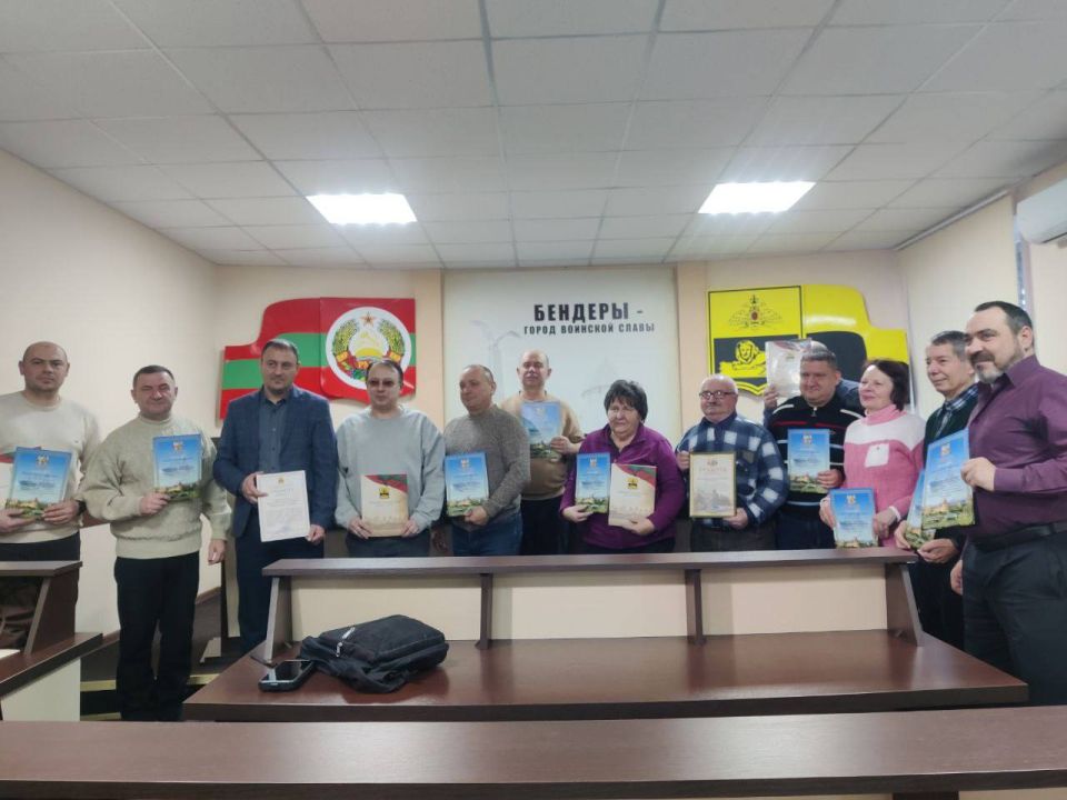 В Бендерах прошло итоговое заседание городского штаба народных дружин В Бендерах прошло итоговое заседание городского штаба народных дружин