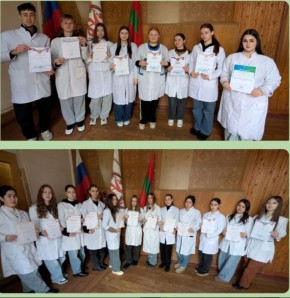 �������� ����������� ��. �.�. ���������� ����� ������������ ������������� ������������� ��������� �� ���������� ������� ���������� ����� � ����������� �������������