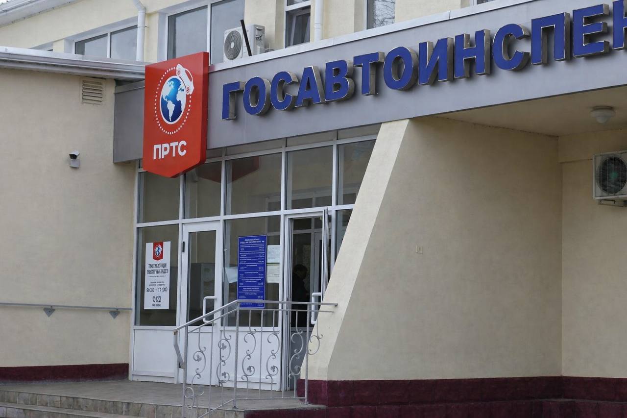 График работы МРЭО и ПРТС в праздничные дни