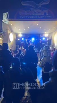 ��������������� �������� ��� ��� ����� �� ���������