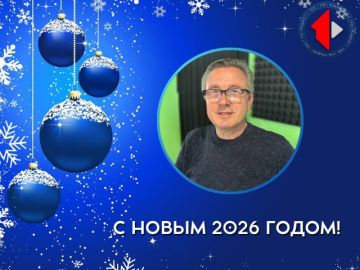 � ����������� ����� ����� ����������� �������� ������-������������� ������ ���������� � ����������� ��� ��������� ���������� �����������