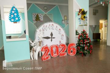 ����� ��� � ��� ������: �������� � ���������� �����-���������