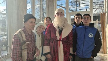 Дарить надежду и поддержку