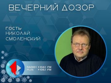 «ПРОСТО О СЛОЖНОМ»: КАК НАДО ОБУЧАТЬ ЭКОНОМИСТОВ?